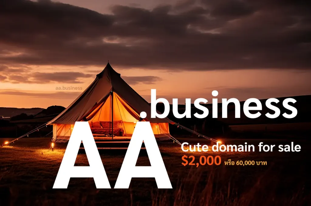 aa.business - domain premium marketplace.